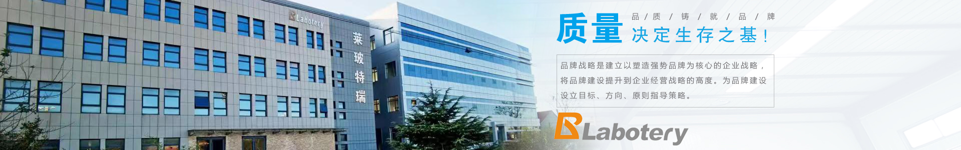 行業(yè)動(dòng)態(tài)